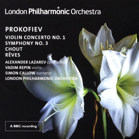 Музыкальный cd (компакт-диск) Lazarev Conducts Prokofiev - Symphony No. 3/Chout обложка