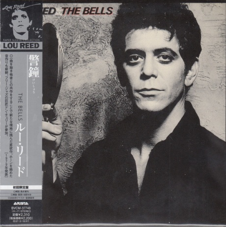 The Bells