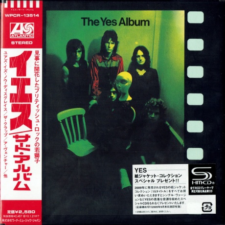 The Yes Album