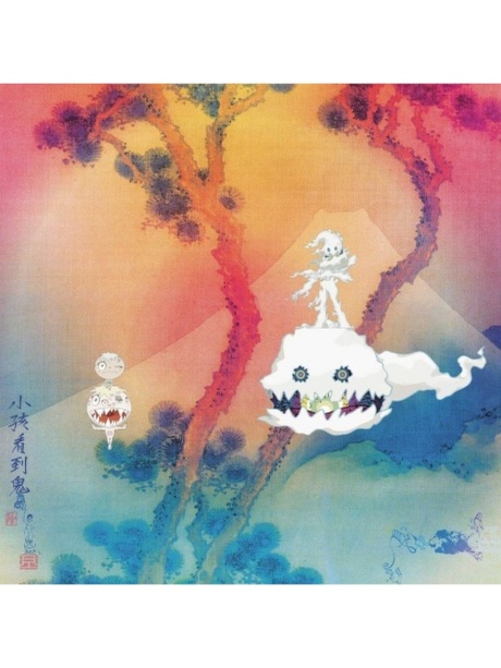 Kids See Ghosts