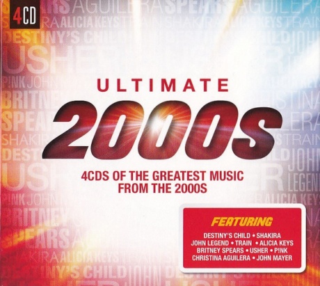 Ultimate 2000S