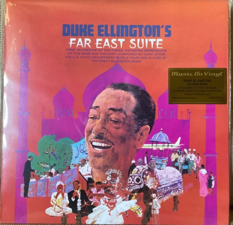 Far East Suite