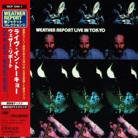 Weather Report Live In Tokyo