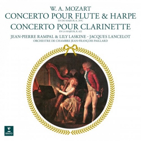 Виниловая пластинка Concerto Pour Clarinette En La Majeur, K. 622  обложка
