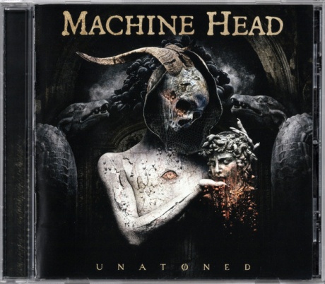Unatoned