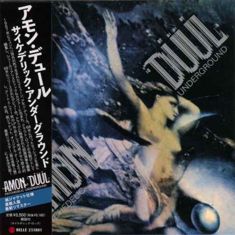 Psychedelic Underground