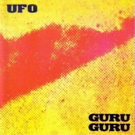 Виниловая пластинка Ufo  обложка
