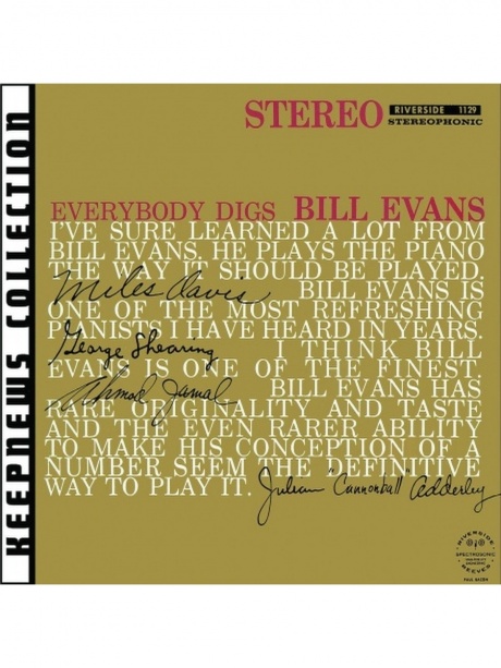 Музыкальный cd (компакт-диск) Everybody Digs обложка