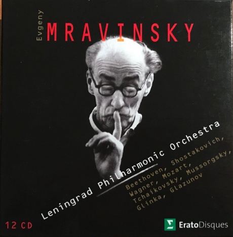 Музыкальный cd (компакт-диск) Mravinsky Edition обложка