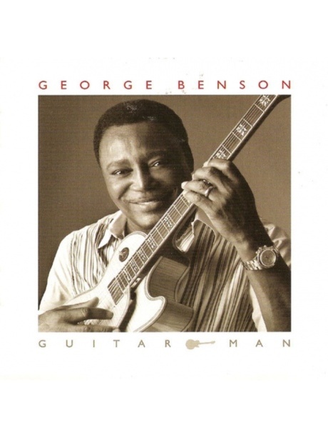 Guitar Man