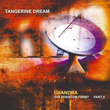 Chandra (The Phantom Ferry - Part I)