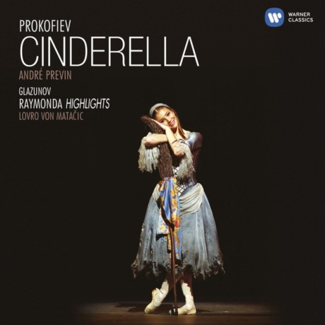 Prokofiev: Cinderella / Glazunov: Raymonda