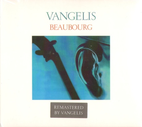 Музыкальный cd (компакт-диск) Beaubourg обложка