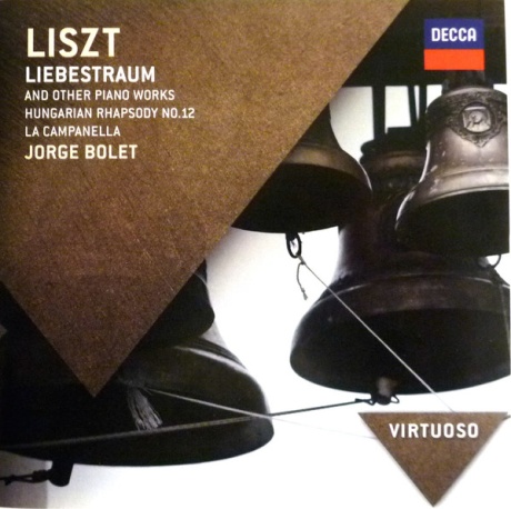 Музыкальный cd (компакт-диск) Liszt: Liebestraum And Other Piano Works обложка