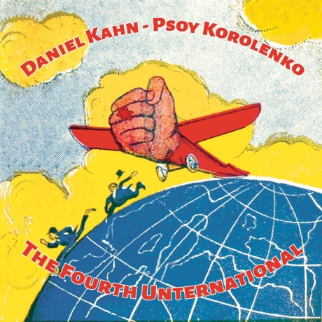 Музыкальный cd (компакт-диск) The Fourth Unternational обложка