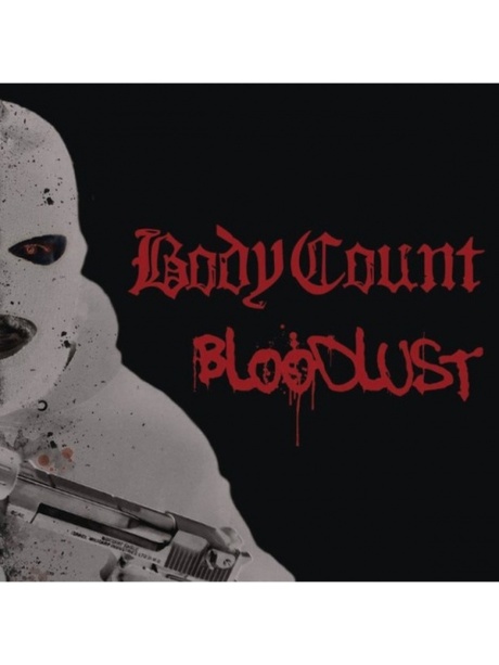 Bloodlust