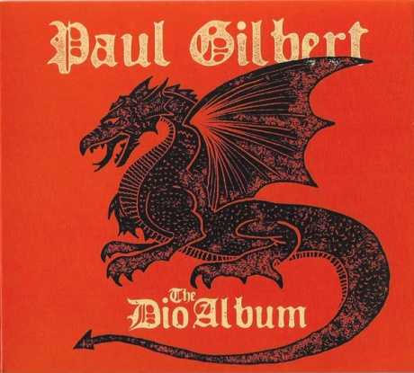Музыкальный cd (компакт-диск) The Dio Album обложка