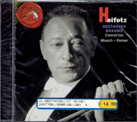 Музыкальный cd (компакт-диск) Beethoven, Brahms: Concertos обложка