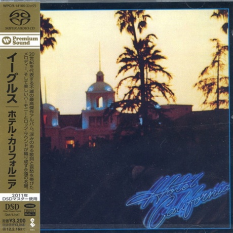 Hotel California